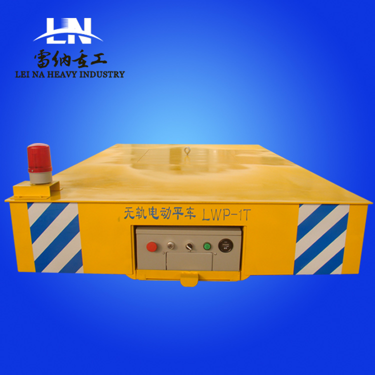 無(wú)軌電動(dòng)平車(chē)載重1噸產(chǎn)品細(xì)節(jié)