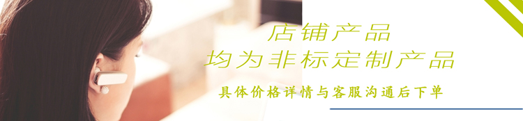 電動(dòng)平車(chē)非標(biāo)定制